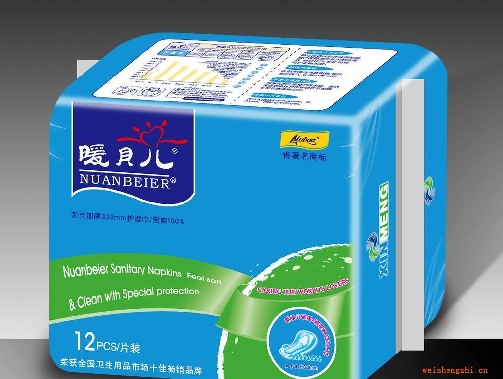 暖貝兒12片加長加厚衛生巾330mm新設計面層*瞬吸水立方工藝