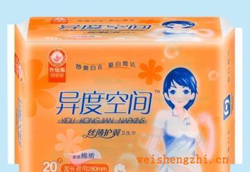 異度空間20片加長棉質（簡裝）衛生巾