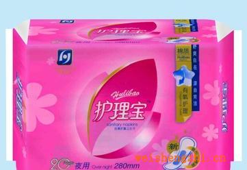 （第二代）護理寶20片夜用棉質衛生巾