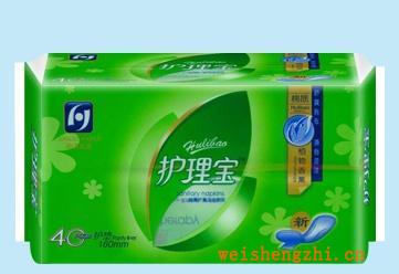 （第二代）護理寶40片護墊棉質