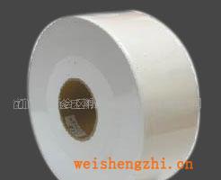 供應珍寶大卷紙小盤紙