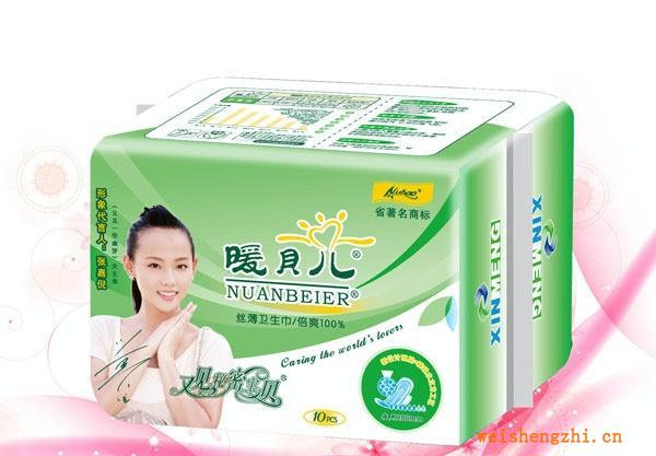 供應暖貝兒、女寶系列衛生巾誠招代理批發商加盟來電