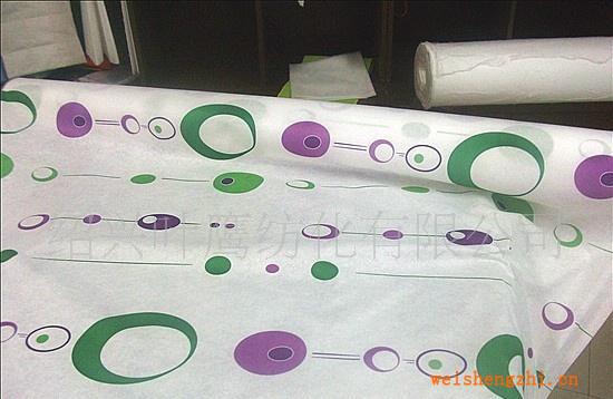 供應(yīng)窗簾用水刺印花無紡布