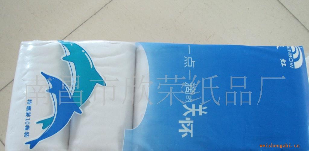 供應一次性純木漿生活用衛生紙