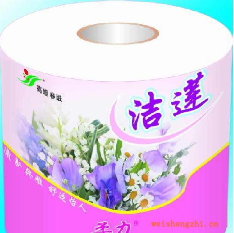 供應卷紙，衛(wèi)生卷紙