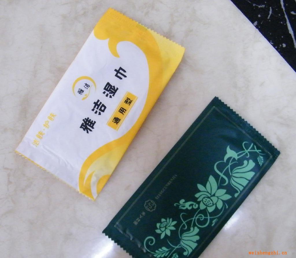 供應廣告宣傳濕巾