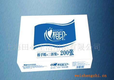 供應心相印200張三折擦手紙