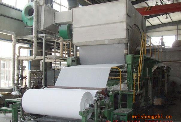 量多從優二手造紙設備