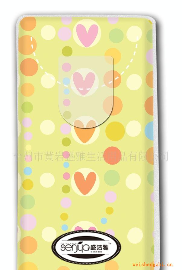 廠家直供供應時尚彩色餐巾紙手帕紙210*210mm