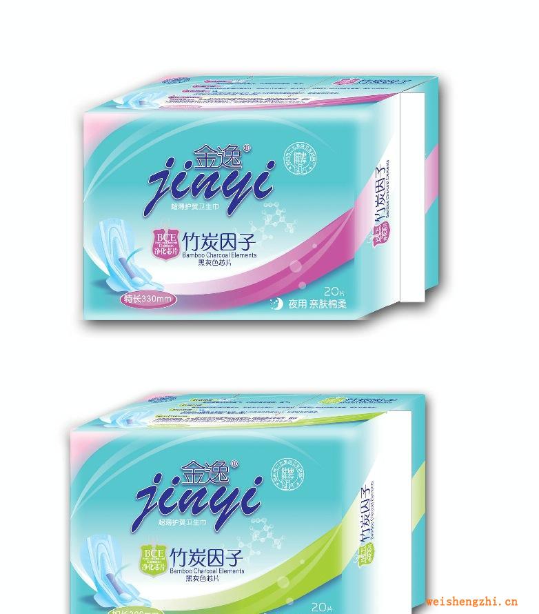 供應干爽網面衛生巾