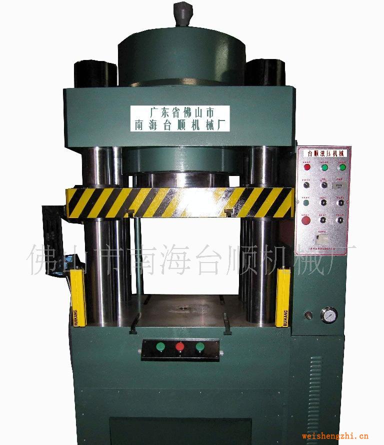 液壓機、YCK-800T下壓式四柱快速油壓機