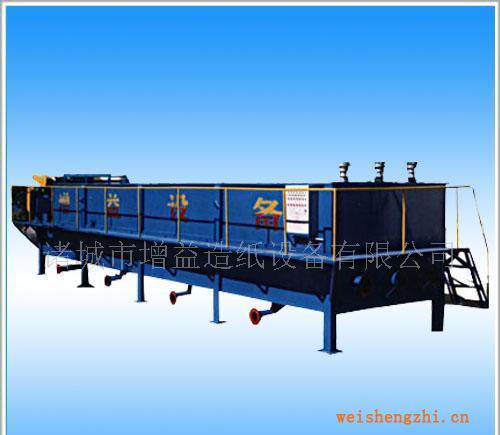 增益環保設備供應ZYAF100造紙機械