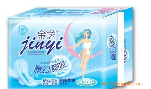 供應魔幻瞬吸親膚柔棉夜用衛生巾
