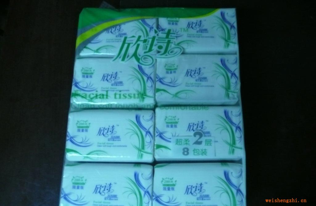供應餐巾紙.軟抽面紙衛生紙