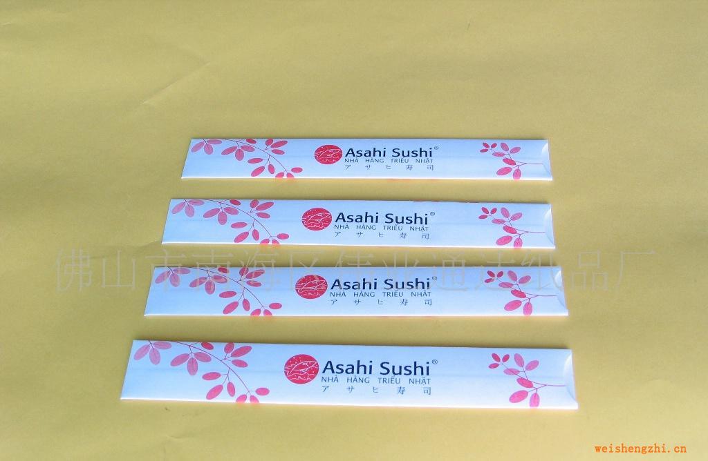 供應彩色印刷的筷子套