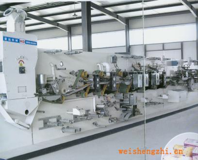 供應(yīng)快易包裝式護(hù)翼衛(wèi)生巾生產(chǎn)線(圖)