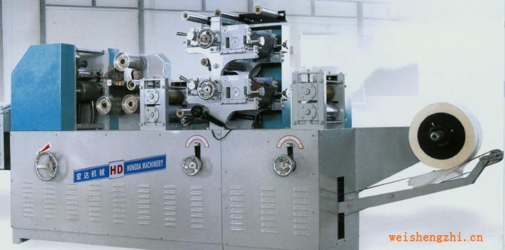 供應迷你壓花折疊紙巾機（雙色）(圖)