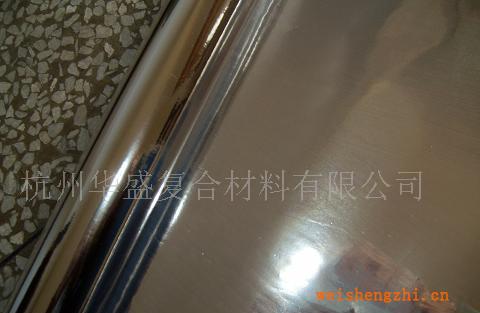 供應PET-PE復合膜