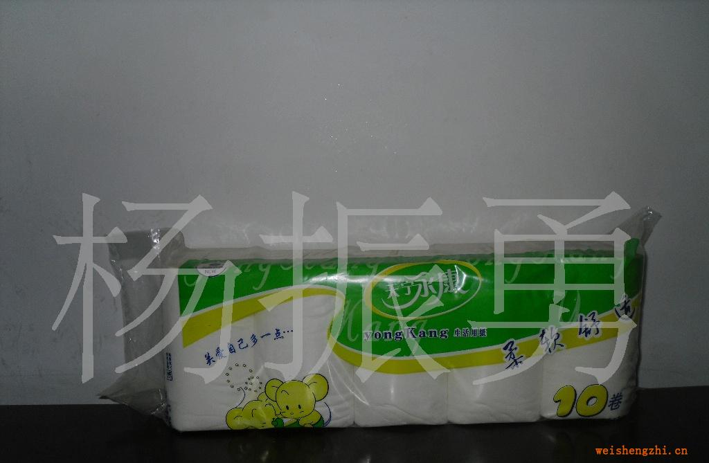 出售大量劍竹抽紙