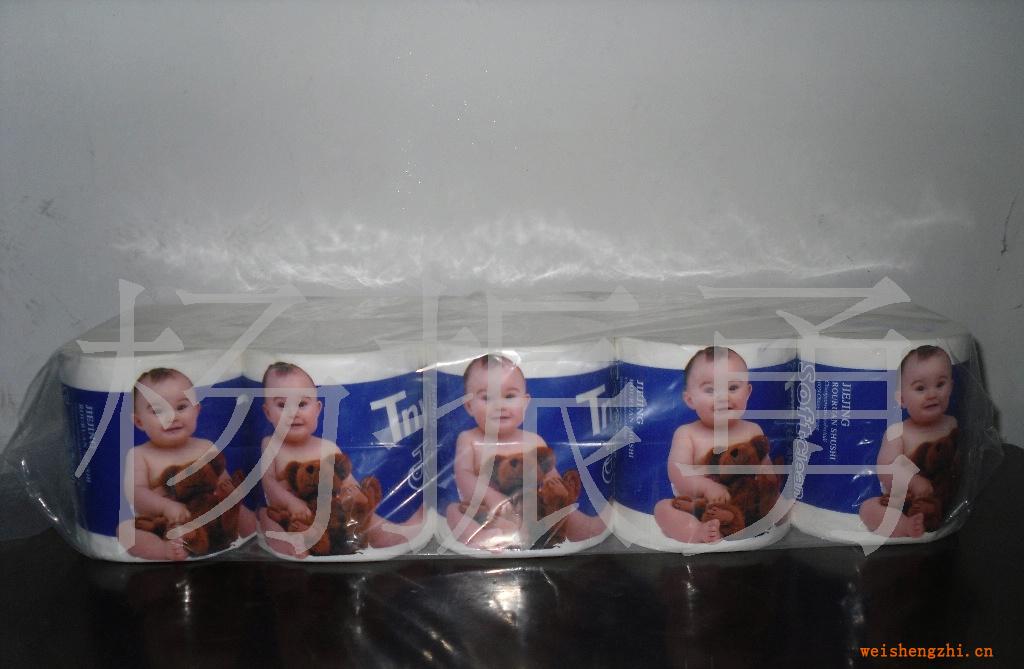 供應大量優質天寧永康卷筒紙