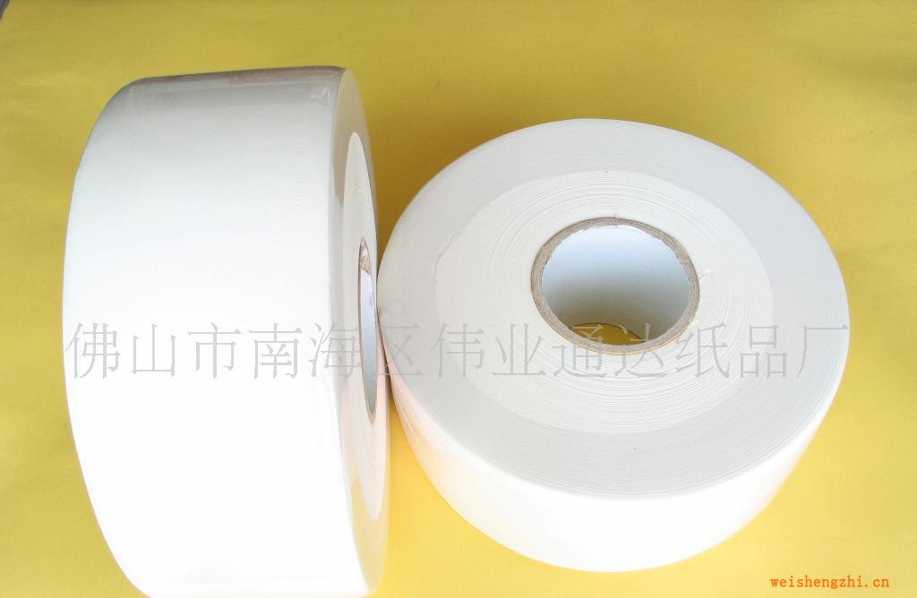 供應珍寶卷紙--可按照客人要求訂做