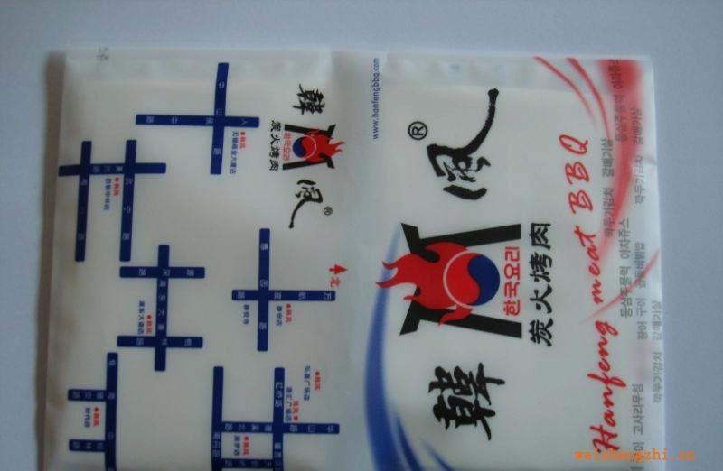 供應(yīng)/定制廣告/荷包/錢夾紙巾/錢夾面巾紙/廣告餐巾紙(10片)