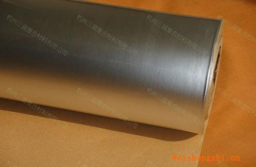 供應鋁箔復合牛皮紙三合一、四合一