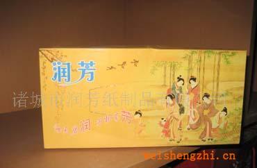 廠家直銷(xiāo)—衛(wèi)生紙,面巾紙