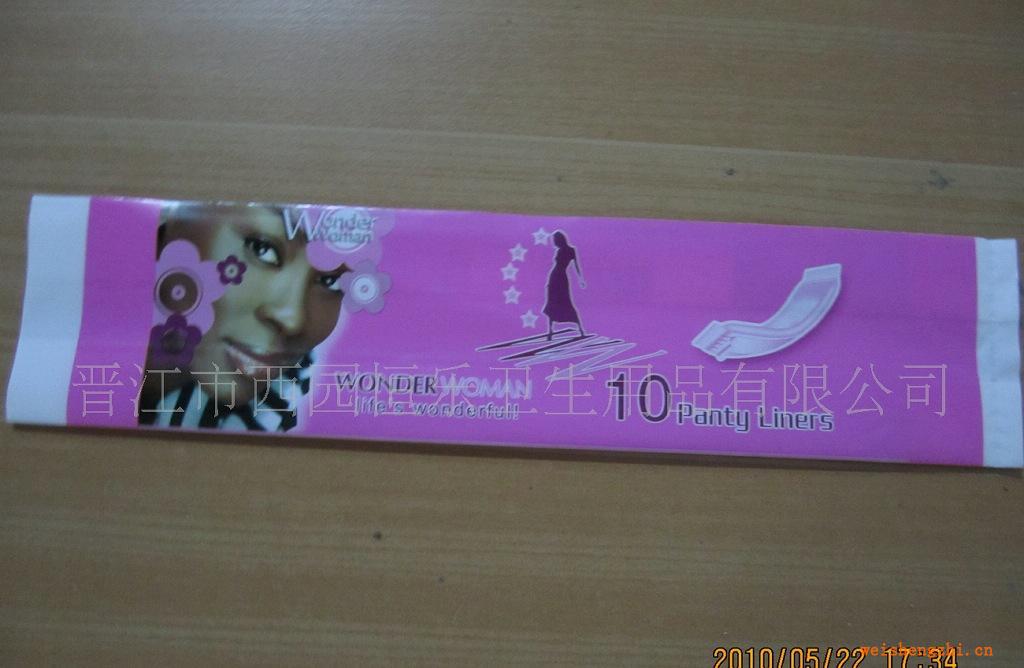 供應外貿直條衛生巾wonderwoman外貿衛生巾加工各款出口衛生