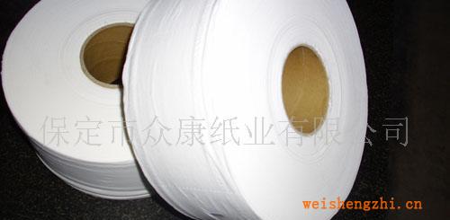l供應高品質、高質量的衛生紙