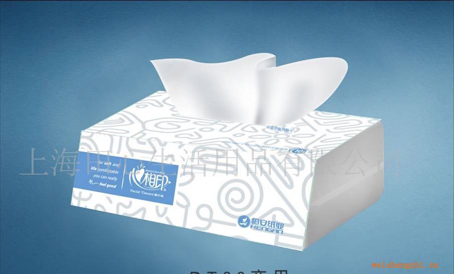 供應心相印80抽　100抽商務專用簡裝抽取式面巾紙