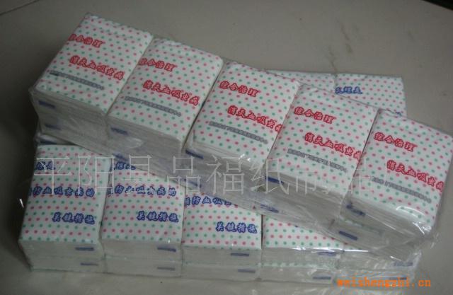 供應(yīng)廠家直銷(xiāo)手帕紙巾.迷你型手帕紙