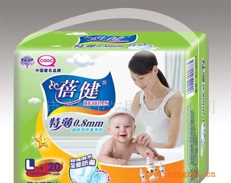 廠家直銷《蓓健系列》20片中包大碼紙尿片
