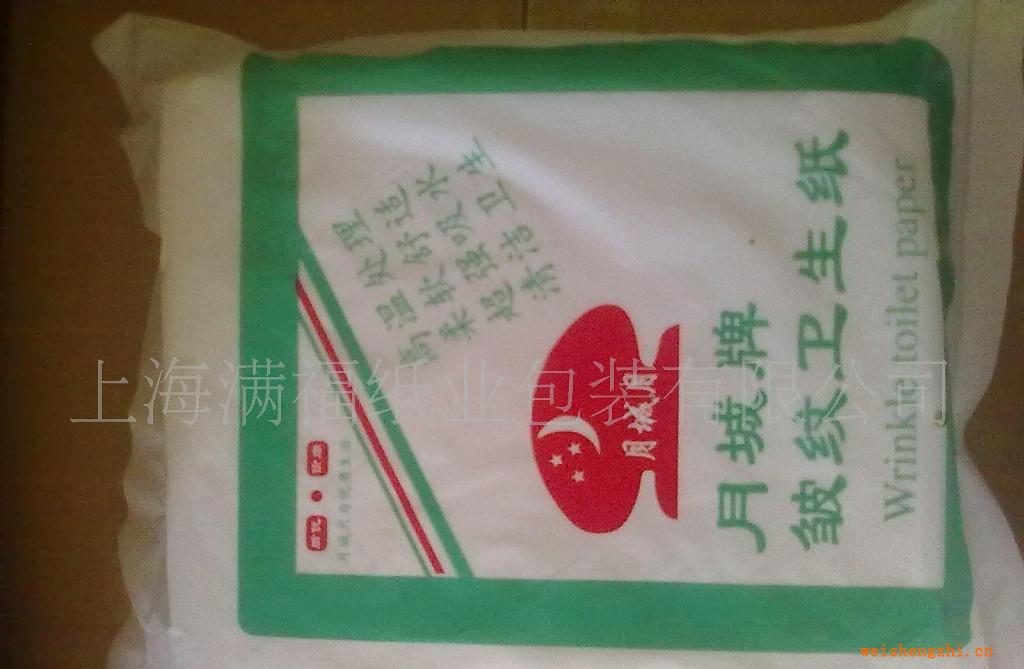供應(yīng)優(yōu)質(zhì)衛(wèi)生紙（吸水性強(qiáng)柔軟舒適清潔衛(wèi)生）