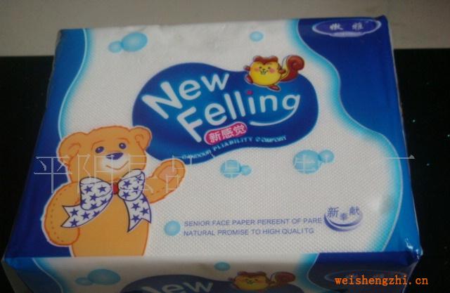 廠家低價供應(yīng)優(yōu)質(zhì)面巾紙，手帕紙，抽紙，卷紙
