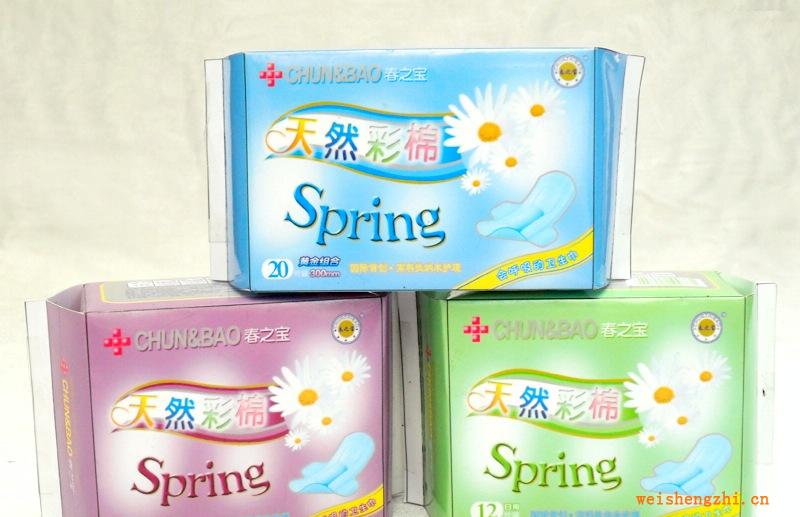 低價供應各種規格優質衛生紙衛生巾