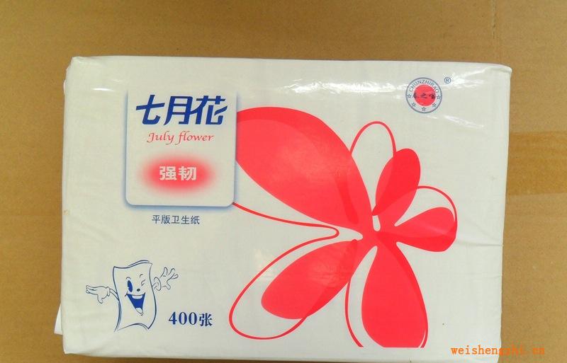 大量供應七月花強韌平版衛生紙