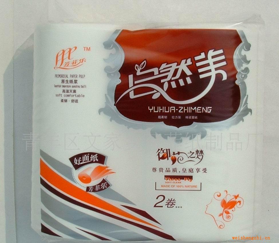 供應純竹漿160高2卷自然美（御花之夢）衛生紙