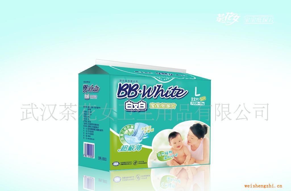 白又白寶寶嬰兒紙尿片/尿不濕超級薄雙重立體防漏大碼L碼BB06