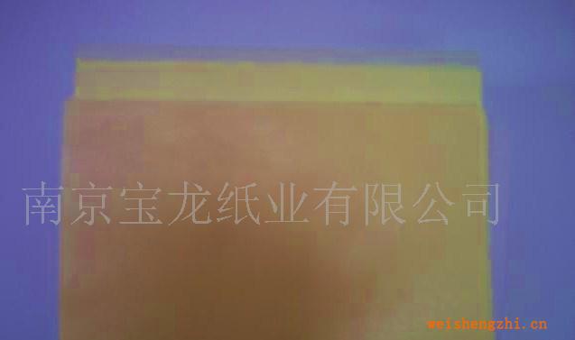 供應黃色格拉辛離型紙