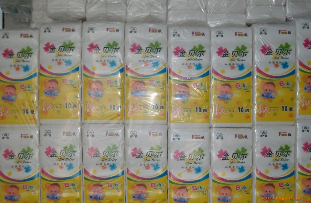 供應批發優質生活用紙衛生紙