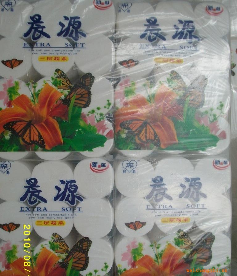 誠招鄄城衛生紙，生活用紙，婦嬰用紙代理經銷商