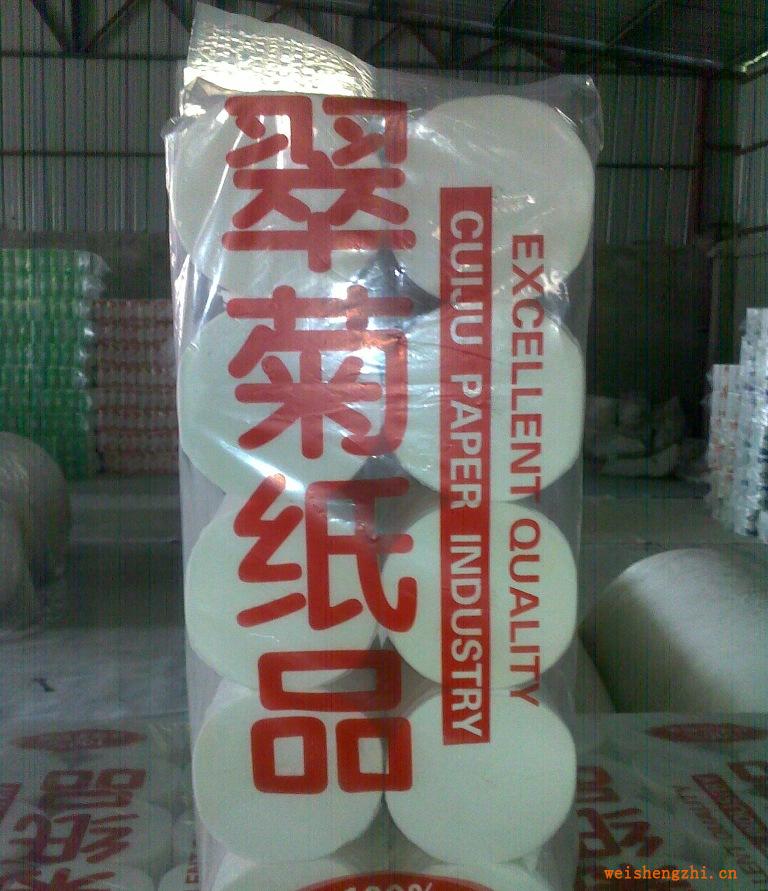 好成品紙好生活用紙徐州翠菊紙業歡迎你