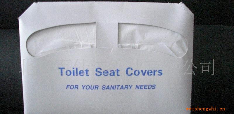 【促銷】防菌坐廁紙（圖）200元/箱超低價格