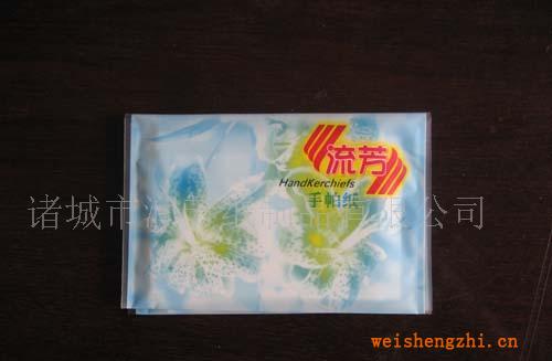 廠家直銷—生活用紙,手帕紙