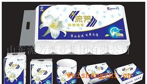 批發(fā)供應(yīng)廠家熱銷高品質(zhì)流芳系列生活用紙