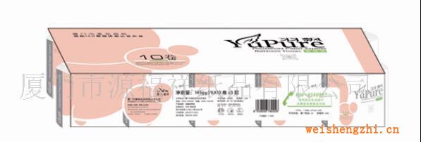 供應生活用紙羽飄粉色有芯卷紙140g*10粒（8002）