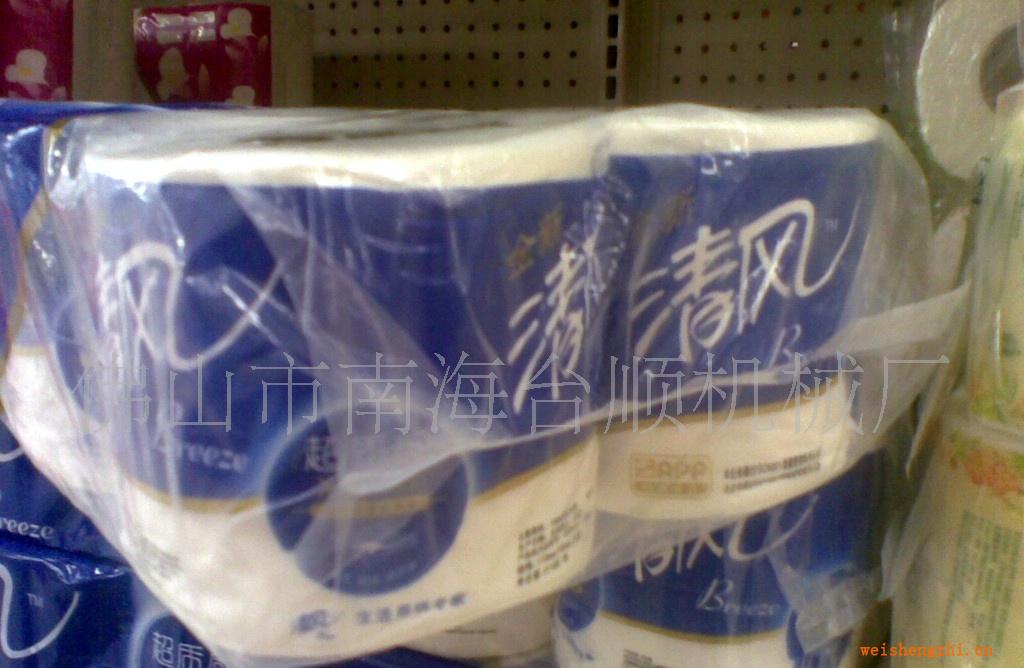 衛(wèi)生紙包裝機(jī)、卷筒紙中袋包裝機(jī)、餐巾紙?jiān)O(shè)備、包裝機(jī)