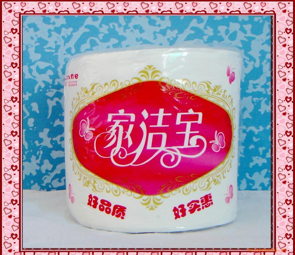 [A出廠價]衛生紙/卷紙/toiletpaper