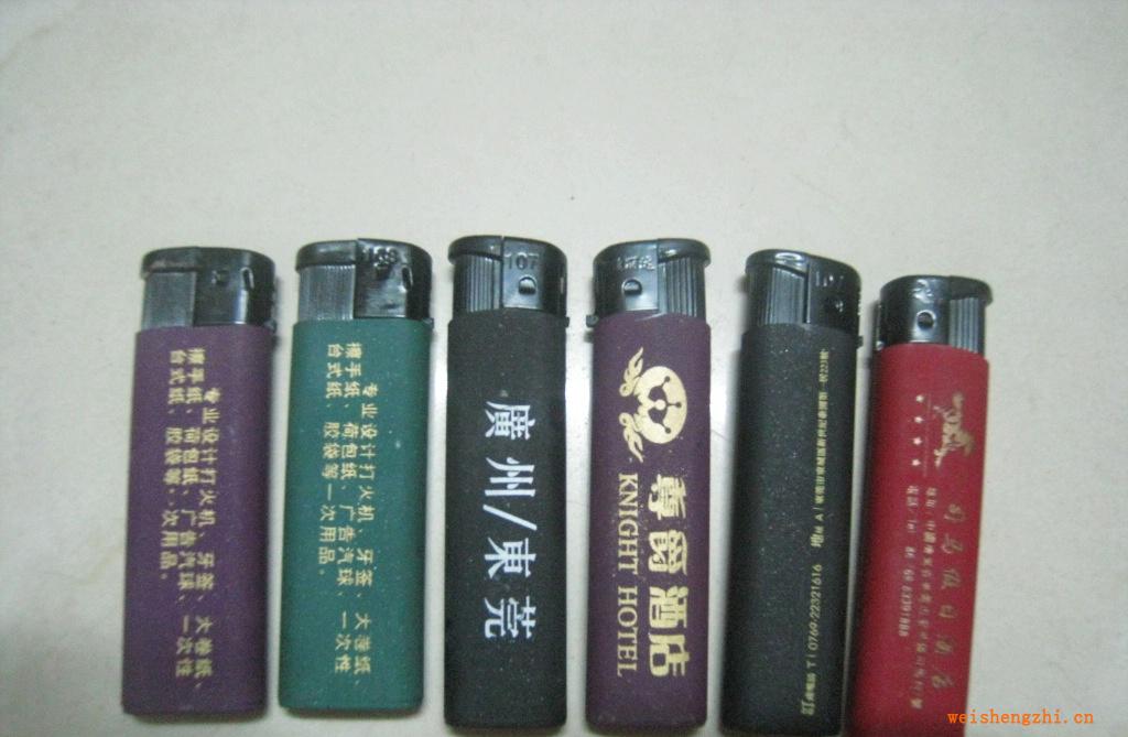 廠家直銷廣告電子打火機